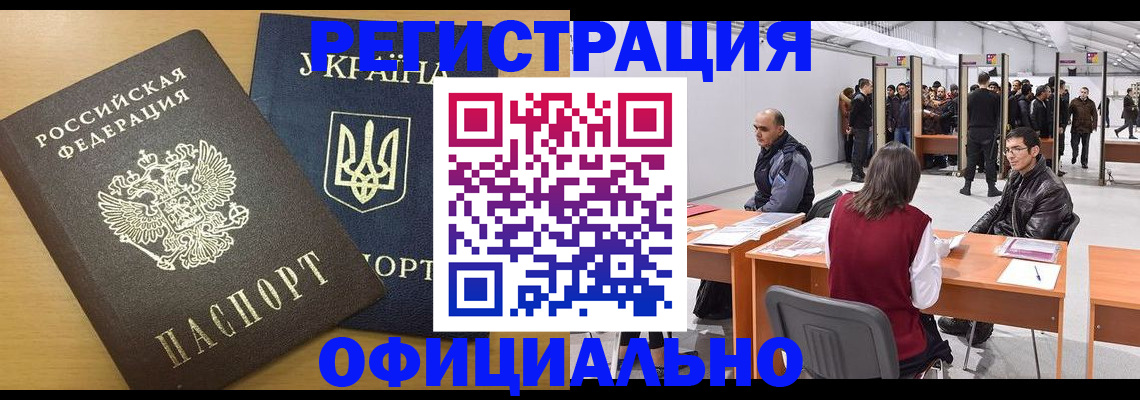 форма 3 в Калуге